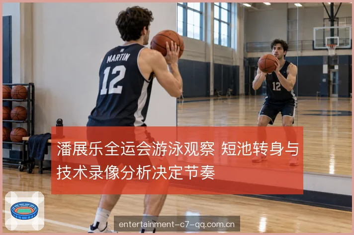 节奏分配的前后取舍 节奏分配的前后取舍