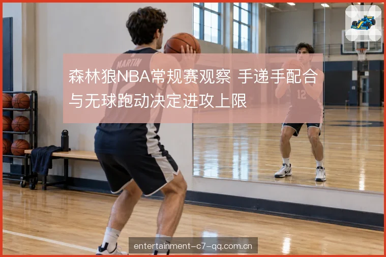 持球阅读与二次决策
