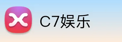 C7娱乐 logo